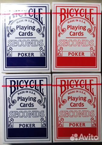 Игральные карты