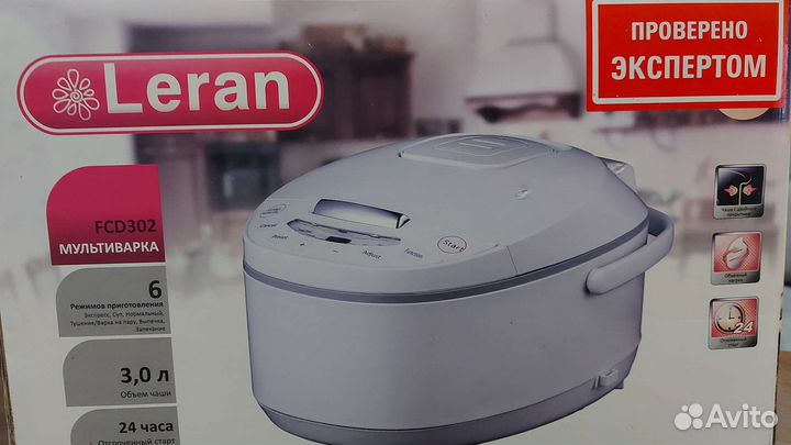 Мультиварка Leran