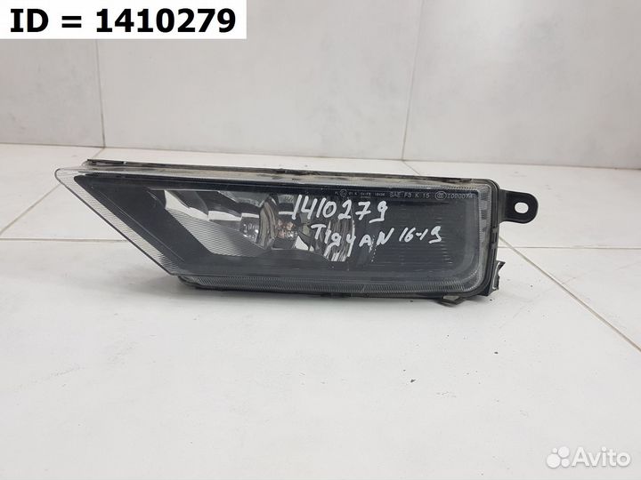 Птф передняя левая Volkswagen Tiguan