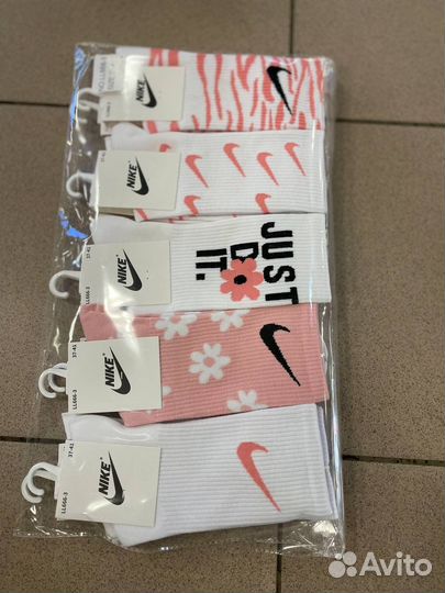 Носки nike женские