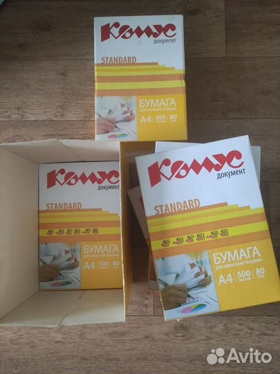 Офисная бумага А4