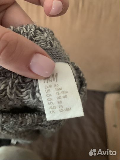 Куртка зимняя для мальчика 86-92