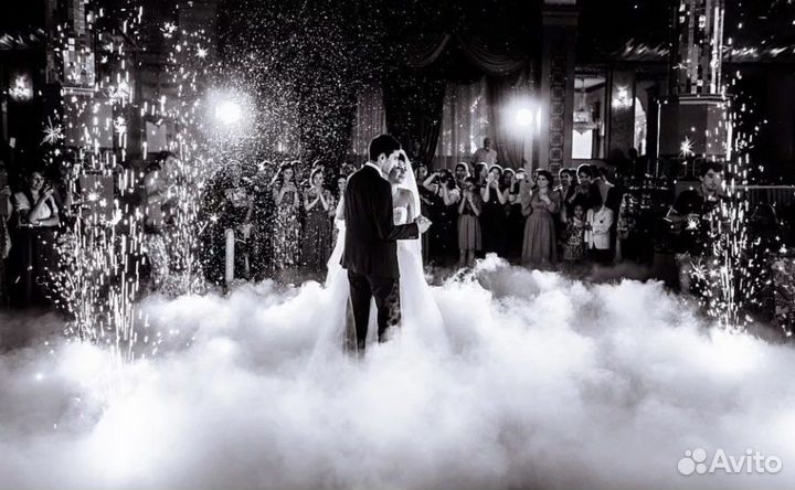 Тяжелый дым на свадьбу