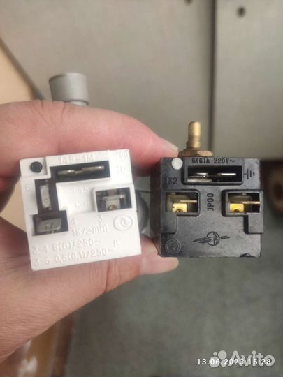 Термостат для холодильника морозильника