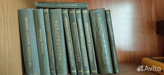 Книги серии литературные памятники