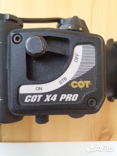 Прицел ночного видения COT X4 PRO