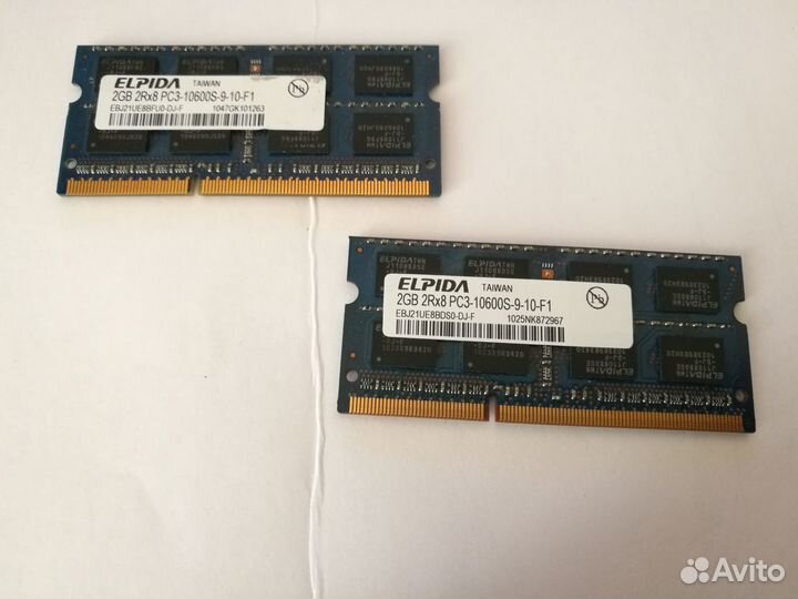 Оперативная память Elpida 2Gb ddr3