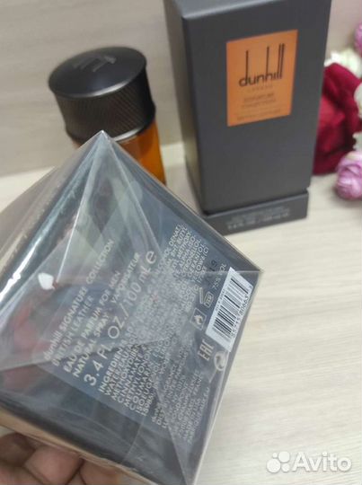 Парфюм мужской dunhill