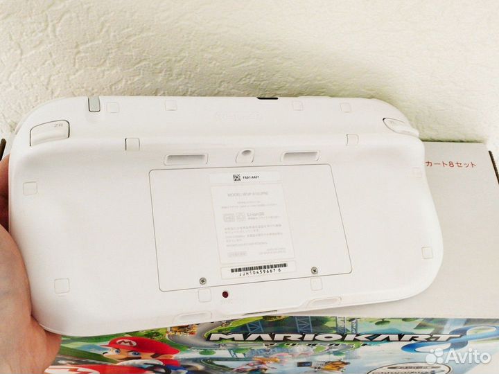 Nintendo wii u mout+ set