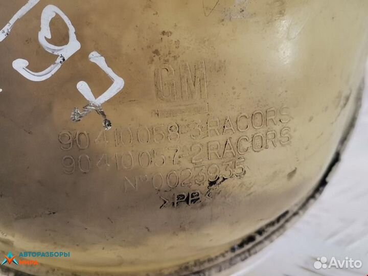 Бачок расширительный Opel Tigra 1996 9129478