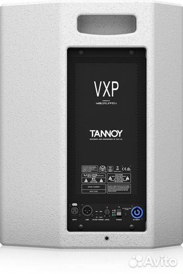 Tannoy VXP 12 white