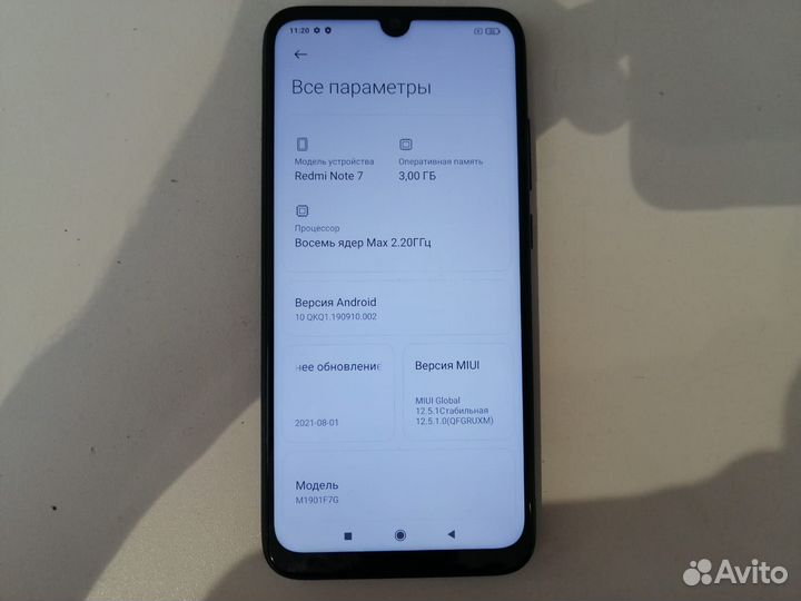 Телефон, Xiaomi Redmi Note 7 3/32GB