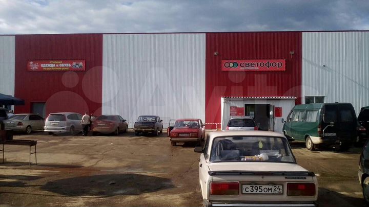 Торговое помещение