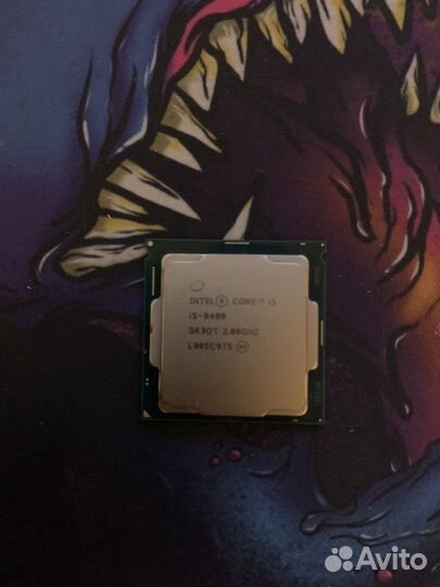 Процессор intel core i5 8400