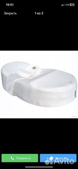 Кокон red castle cocoonababy для новорожденных