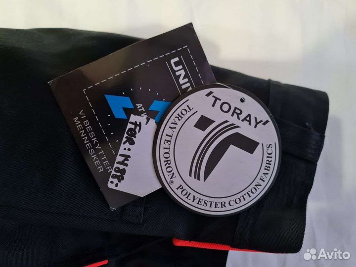 Рабочая спецодежда мужская новое