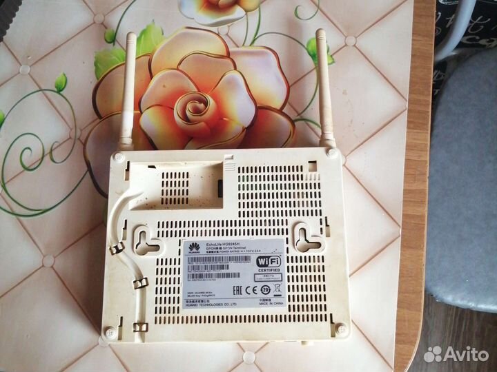 Маршрутизатор