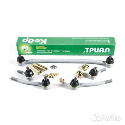 Трапеция рулевая 2101-2107 (к-т) 