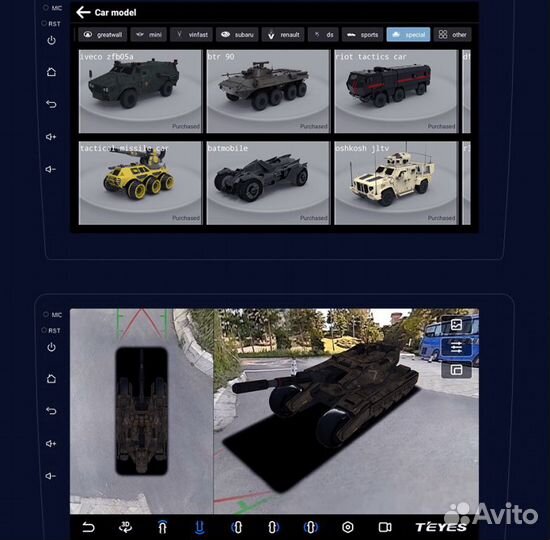 Магнитола Teyes CC3 360 6/128 с круговым обзором