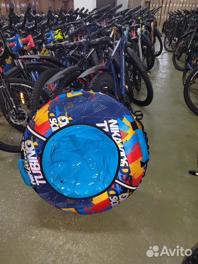 Тюбинг 105см