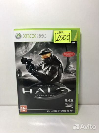 Диск Halo Anniversary для Xbox 360