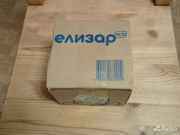 Кислородный пятновыводительЕлизар 1000 г