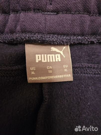 Мужской спортивный костюм Puma