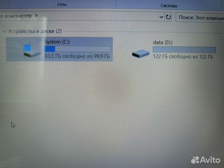 Ноутбук Asus X541S