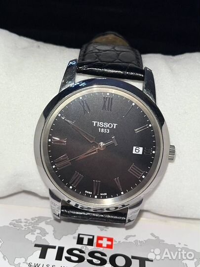 Swiss watches since 1853