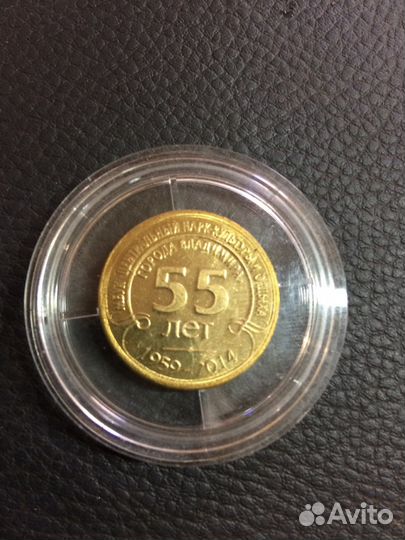 Продам жетон