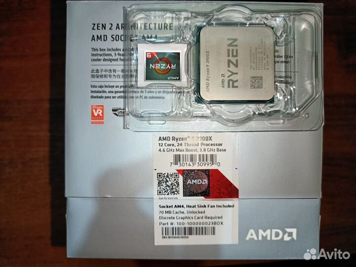 Процессор AMD Ryzen 9 3900x