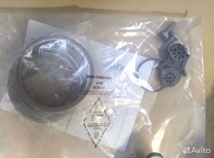 Сцепление для DSG7 GEN 1 оригинальный LUK