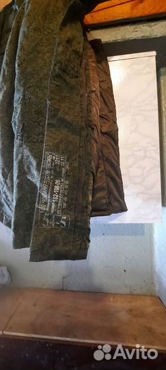 Продам зимний комплект формы пиксель, размер 54-5