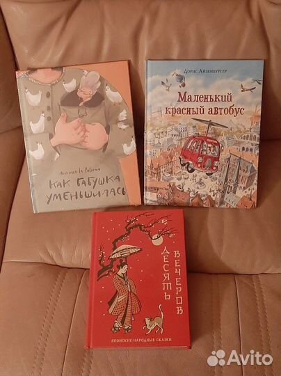 Новые книги Нигма