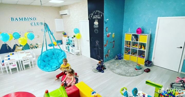 Пространство для праздника