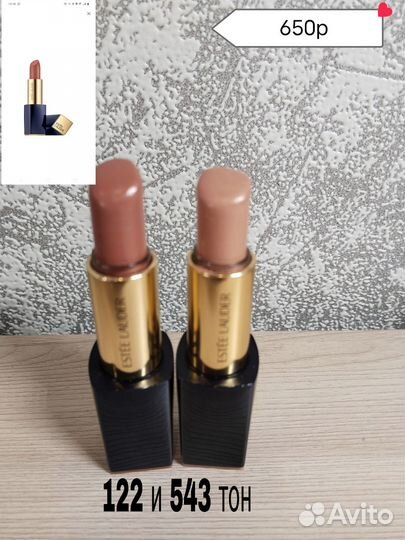 Тестер Estee Lauder, Givenchy, Guerlain и др