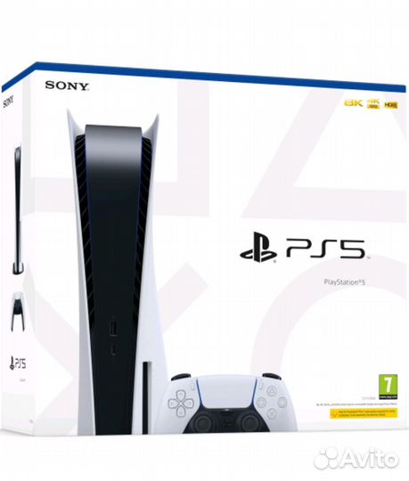 Sony Playstation 5 rev3. Japan