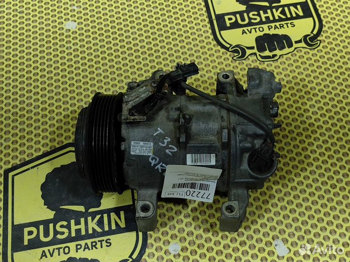 Компрессор кондиционера Nissan X-Trail