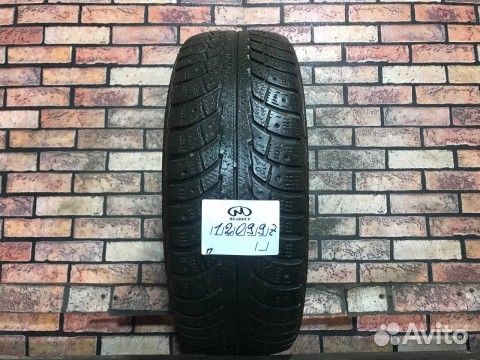 Gislaved Nord Frost 5 195/65 R15