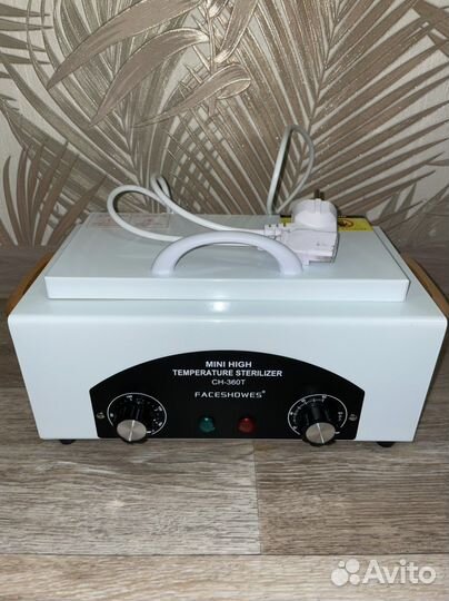 Сухожаровый шкаф+пакеты для стерилизации