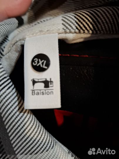 Рубашка мужская