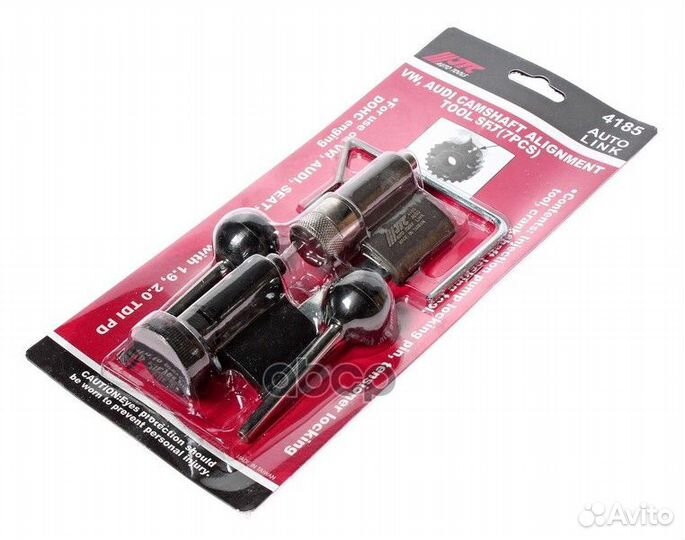 Набор фиксаторов распредвала и коленвала, шкива