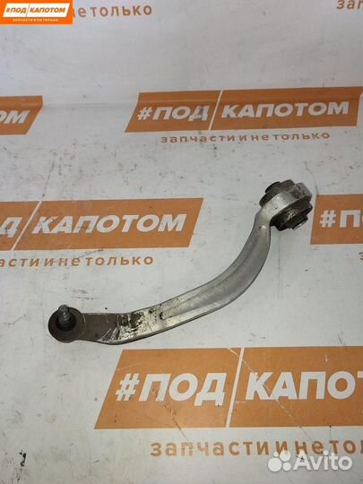Рычаг передний правый нижний Audi A4 B7 2008