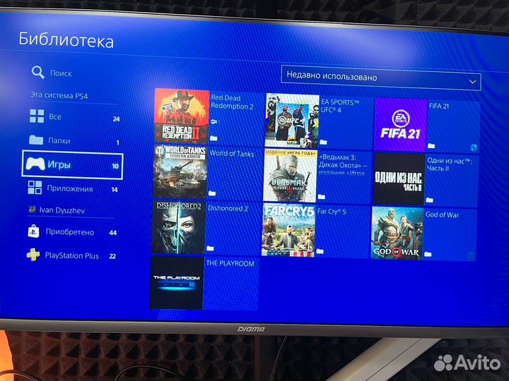 Sony playstation 4 slim 1tb