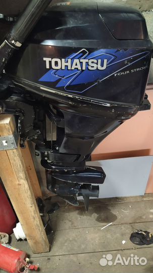 Tohatsu mfs18
