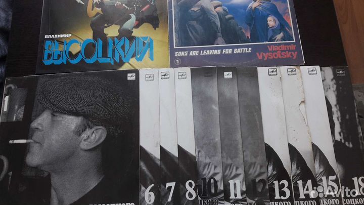 Виниловые пластинки