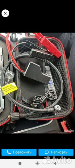 Пусковое устройство бустер + насос