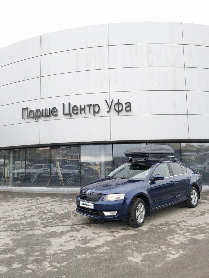 Skoda Octavia: фото владельца