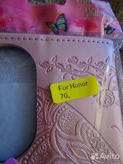 Чехол книжка на Honor 70. Новый. Розовый