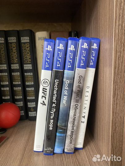 Sony playstation 4 1tb